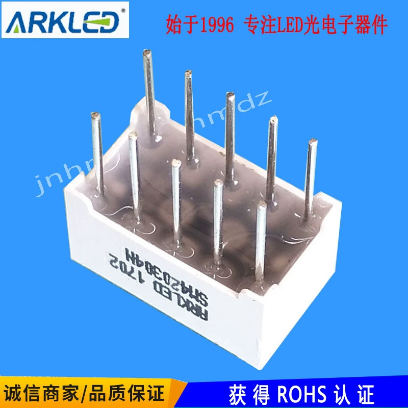 Большой ARK ARK Ark SM420304N Подсветка 0.3 Для Yin 1 красный LED цифровой дисплей трубчатый модуль