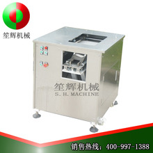 б��ţ����c�^�����~б���~Ƭ�C���x���~�a�~�|�~ţ���i��б�ЙC