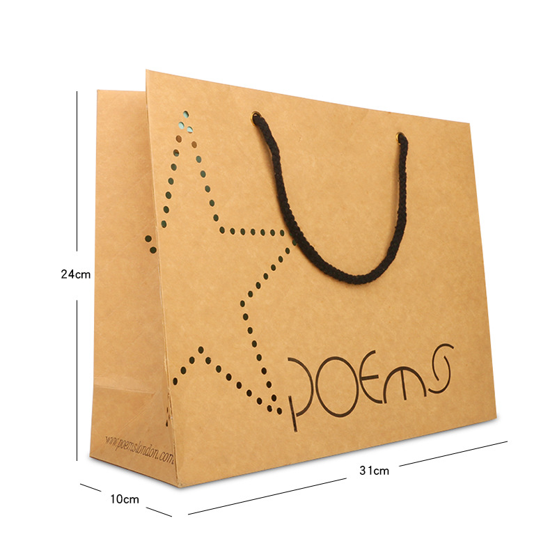 定做服装加厚黄牛皮纸袋羽绒服大号手提礼品袋定制印刷logo烫金