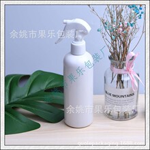 ��ɫ���Fƿ300ML�ƾ�����С����ƿˬ�wˮ���Fƿ300ml����ƿ