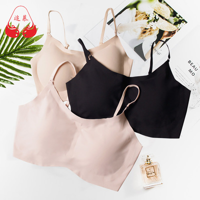 吊带莫代尔锦氨面料双面布文胸一片式无痕无钢圈分体杯内衣|ms