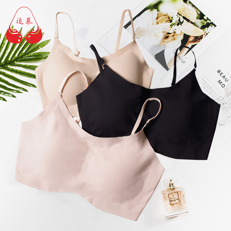 吊带莫代尔锦氨面料双面布文胸一片式无痕无钢圈分体杯内衣|ms