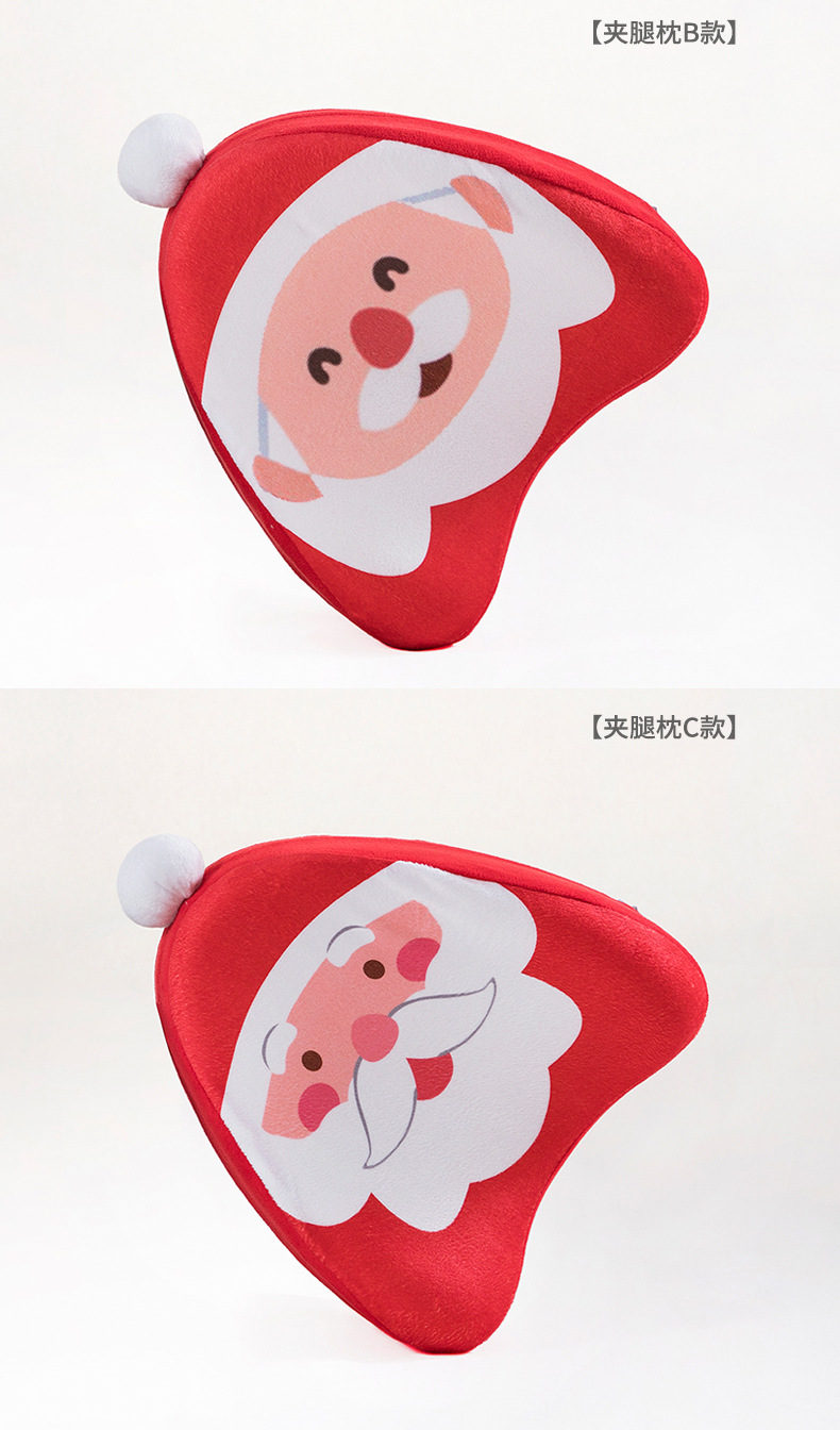 可爱卡通夹腿枕