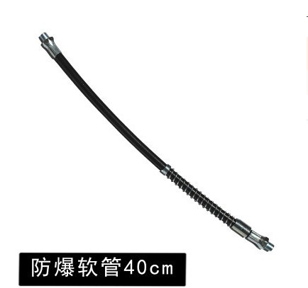 Pistola de grasa manual manguera máquina de mantequilla accesorios tubo de hierro tubo de acero pistola de grasa manguera de resina tubo duro manguera de aceite