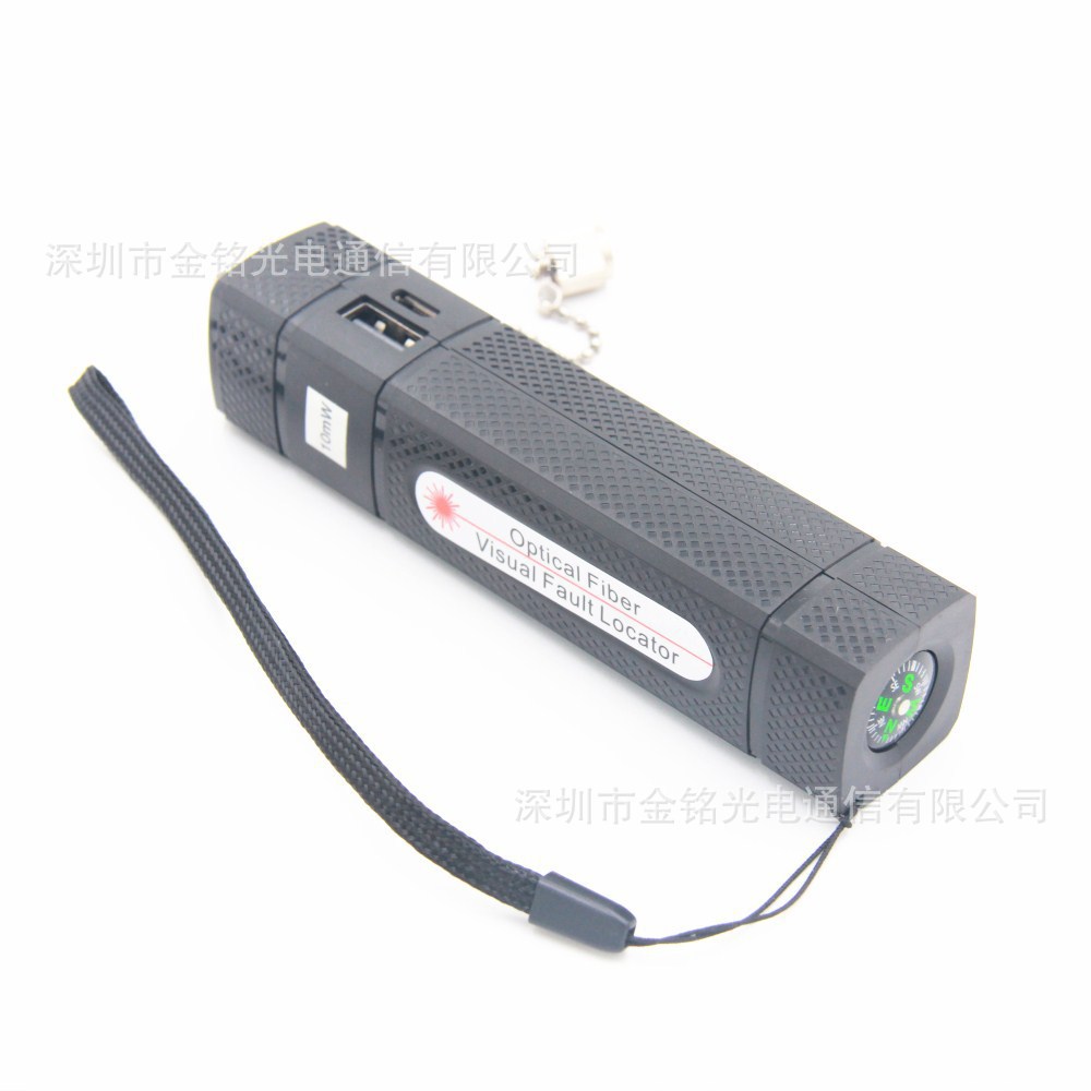 【厂家】批发红光笔10公里光纤故障检测笔
