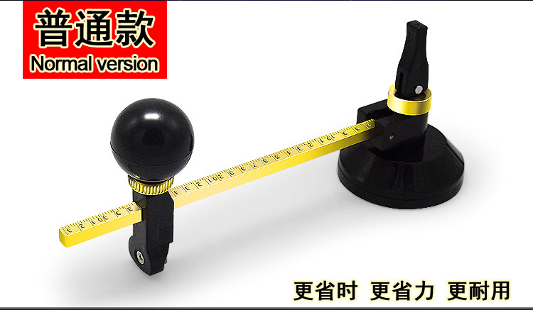 20190813普通款圆规玻璃刀详情页_03.jpg
