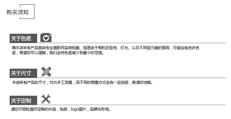 红叶正品319银胶伞三折伞银胶布晴雨两用伞广告伞可印刷LOGO现货详情17