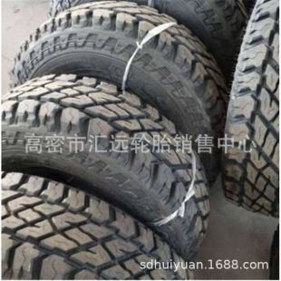 ���S����܇݆̥255/85R16��݆ԽҰ��܇݆̥ 255/100R16 �ɳ���
