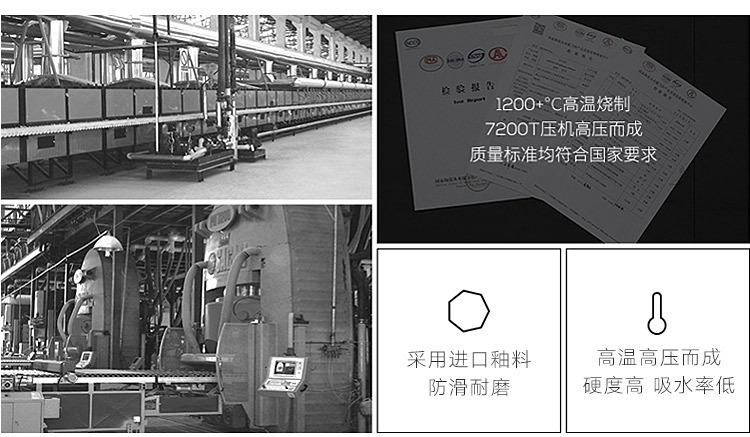 详情(改)_23.jpg