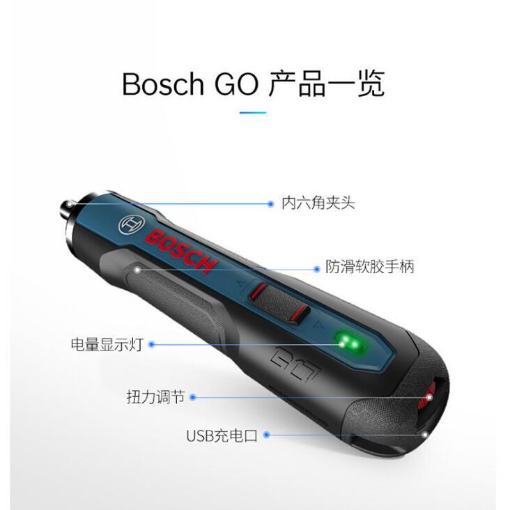 bosch GO straight handle screwdriver small doctor bosch go electric screwdriver batch Rechargeable Wireless lithium drill