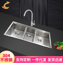 ̨�ψA�����B���߅���� 304�ֹ�ˮ��ϴ���p�� �S��ֱ�N