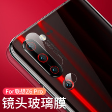 mZ6pro/Z5pro֙CR^ĤZUK Z2Proz^NĤ9D䓻