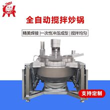 ʳ�ÿ���ԄӼӹ��O�� �t�����uȼ��ӟ᳴� �Ԅӳ������ǳ��