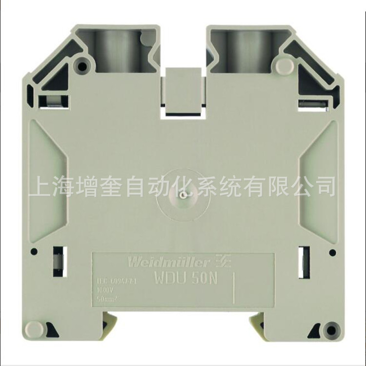 1820840000 端子WDU 50 N 魏德米勒