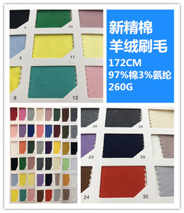 �S���¾�����qˢë�������]ᘿ�260G�_�y�p����q���