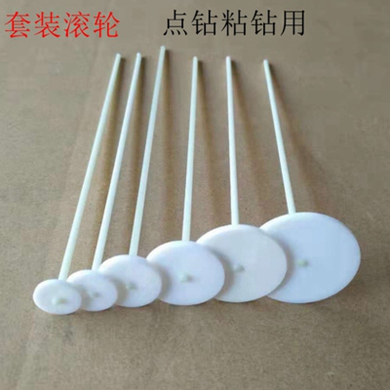 O1CN01Gk3F781jTUBMht73R_!!2504