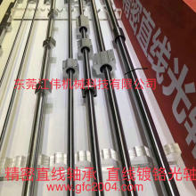 ���F؛���l�r�� �����A��ֱ����܉ TBR30 ���Ϲ����A��ֱ����܉