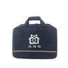 Blue Visiting Package