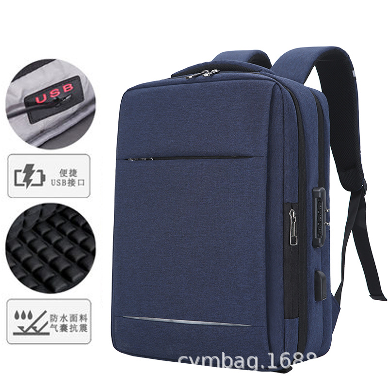 防盗气囊款蓝色