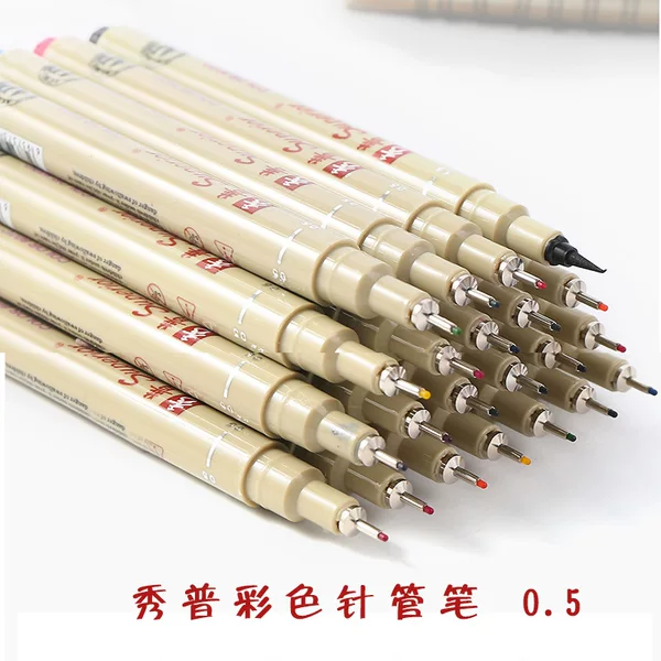 Xiupu 807C-12 Color Color Needle Pen suit Design Drawing Gouline Pen Single Water-based Needle Pen 0.5mm