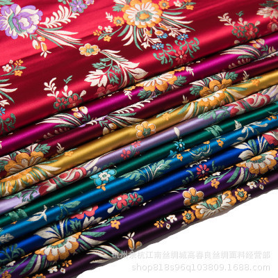 Manufactor Direct selling High density Begonia flowers Silk brocade silk Fabric Mahogany furniture Seat cushion cloth To fake something antique Tang costume Fabric