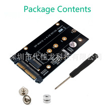�¿� M.2  MK SSD�D SFF-8639(U.2)�D�ӿ� U.2 M.2 NNME�D�ӿ�