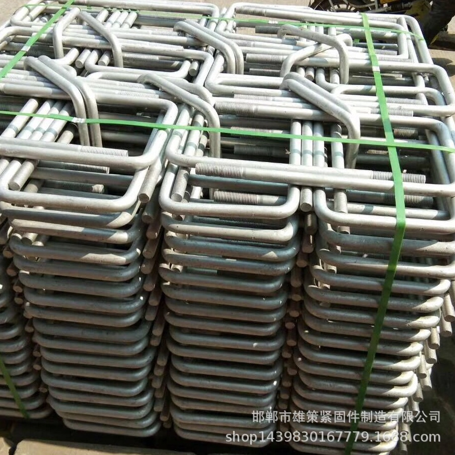 7字型地脚   9字地脚  伞把地脚  焊板地脚  镀锌地脚 热镀锌地脚