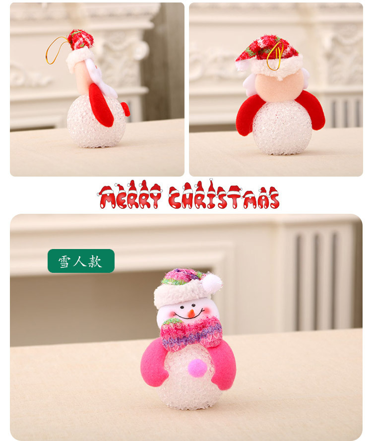 颗粒灯详情页_05