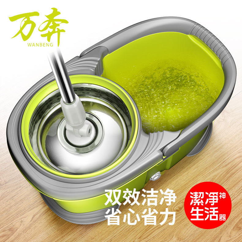 Fregona giratoria sin lavado manual – absorbente, para hogar, limpieza eficiente