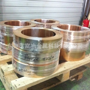 �T����~ QBe2�͸��g��~�� C17200��~�� ΢늙C�ˢ������~��