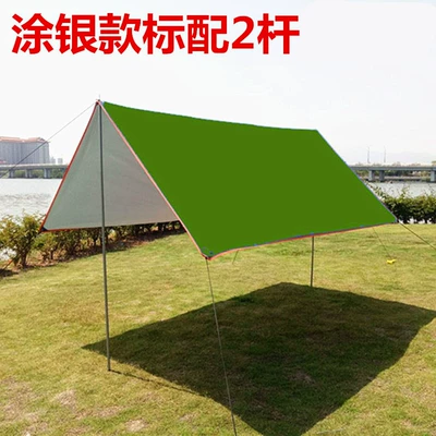 Cross-Border Outdoor Canopy Tent Coated Çadırlar