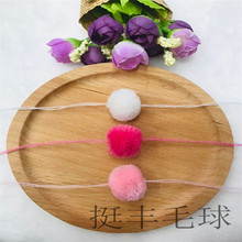 �S�ҹ���2.5cm-6cm�_˾���� �F؛ë�����K�^ë�� ��������С