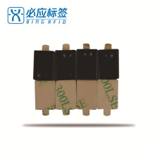 陶瓷电子智能标签 耐高温耐碰撞 五金模具防丢失追踪管理RFID标签
