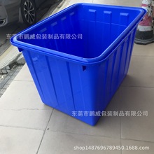 �����L�����Bֳ�� �ؑc540*420*300���z�~�� 50��ţ������ˮ��