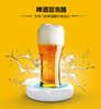 啤酒起泡器 超声波泡沫机 便携式电动免洗酒吧家用自制泡沫调酒器
