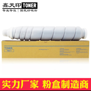 �m�������_TN511�ۺп���bizhub 360 361̼��420 421 500 501ī��