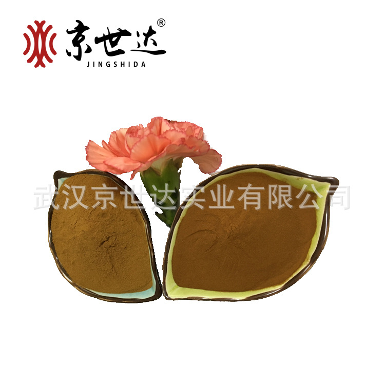 黄腐酸钾36.jpg