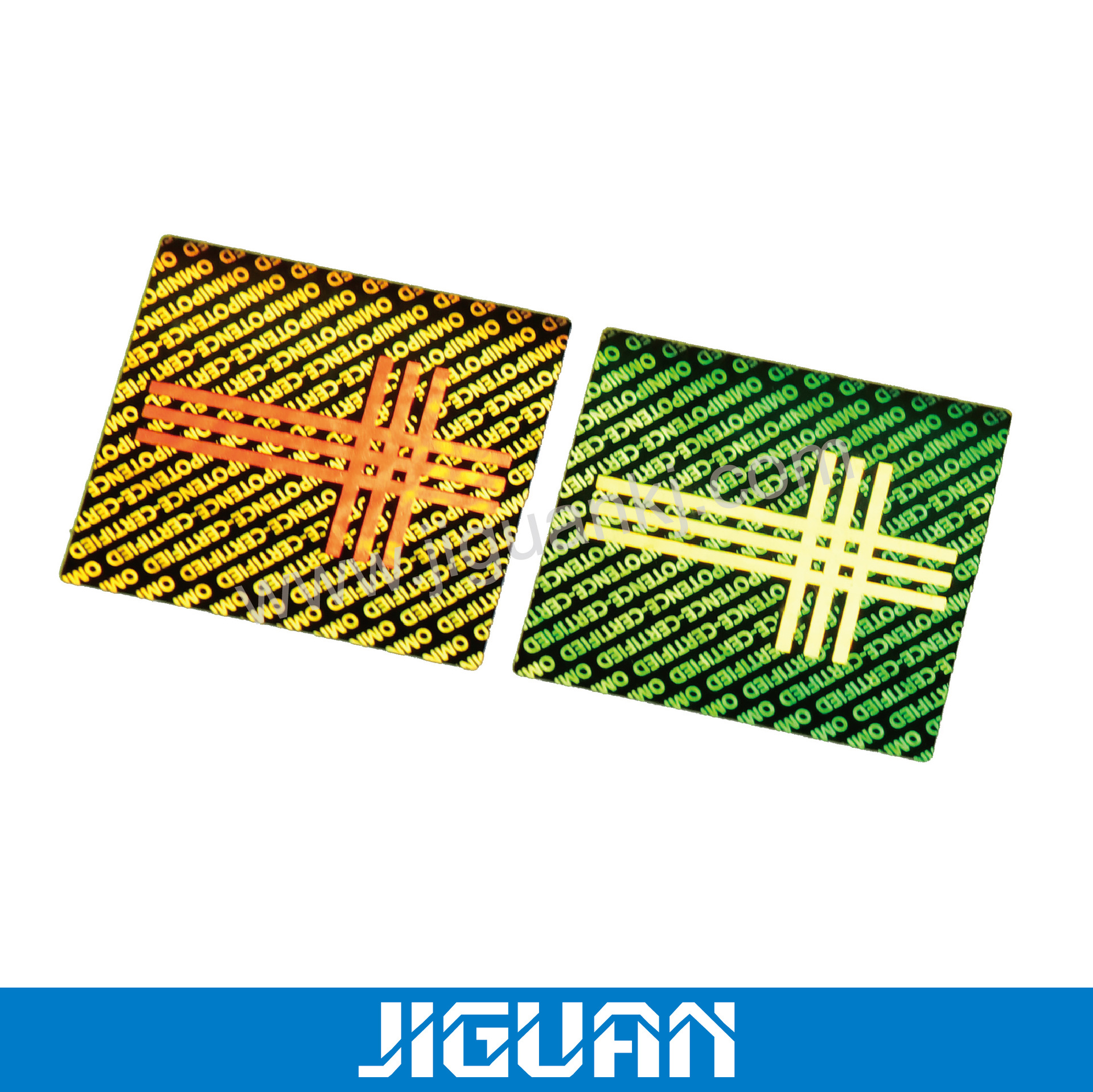 长期生产供应各种镭射标签安全线防伪标签全息封口贴