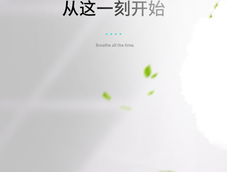 车载净化器2。0_19