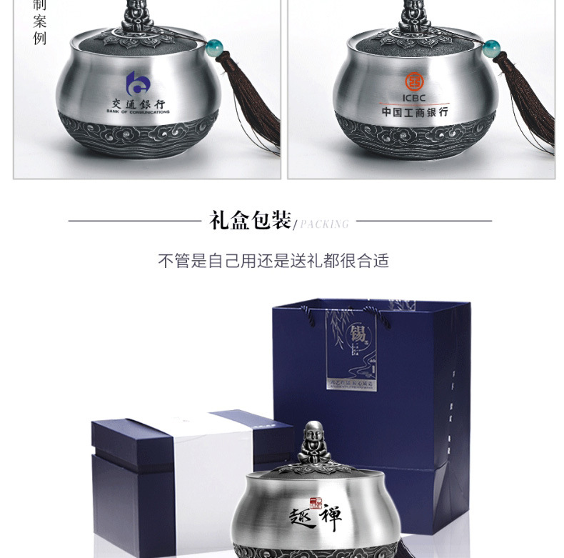 禅意_08.jpg