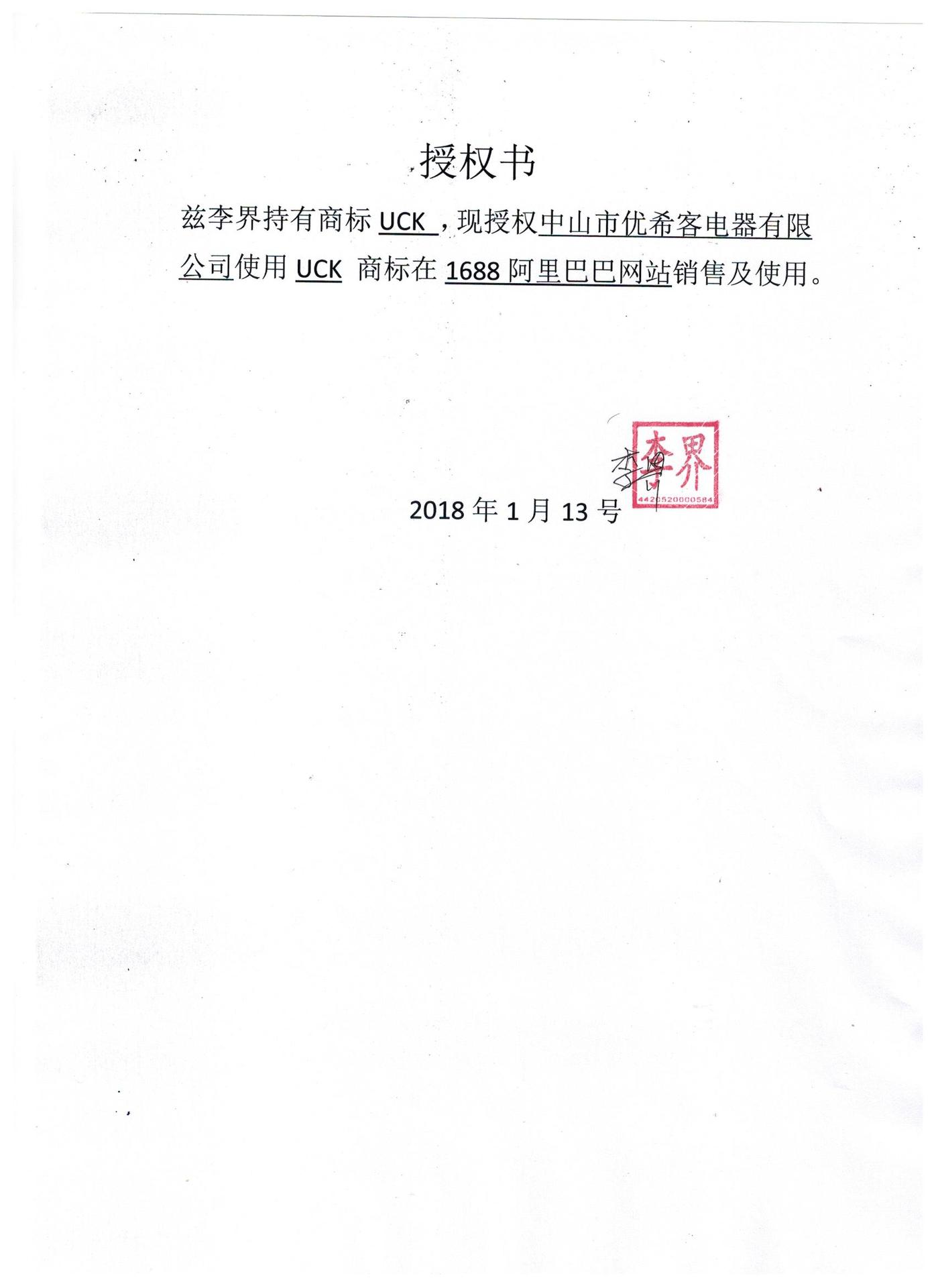 0543d5ff5ca36d4a28fa76d874bd9e