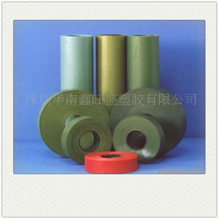 �S�ҹ����ρ�PVC�zƬ ��ɫ����PVCƬ�Ķ������l