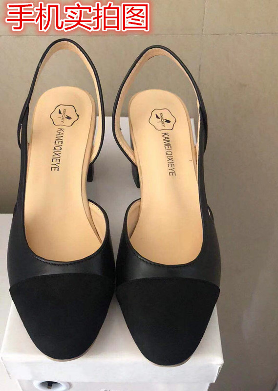 Chaussures été pour femme FABRIQUE DE CHAUSSURES EN BOIS en Caoutchouc - Ref 3345372 Image 9