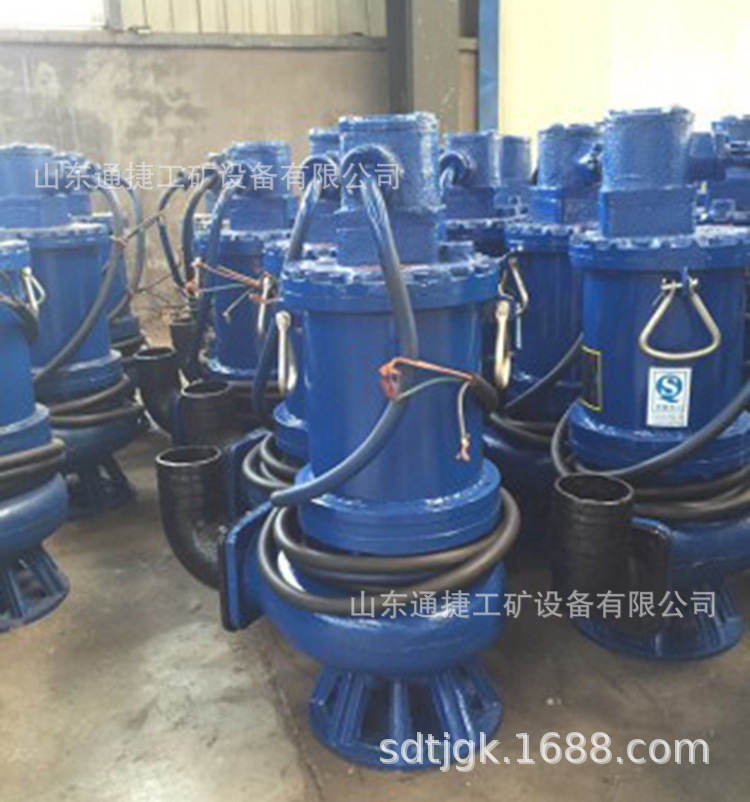 FQW25-50/w矿用风动潜水泵 FQW25-50/w矿用风动潜水泵