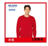 GILDAN63000吉尔丹男式T恤印LOGO打底纯棉圆领短袖广告文化衫印字详情6