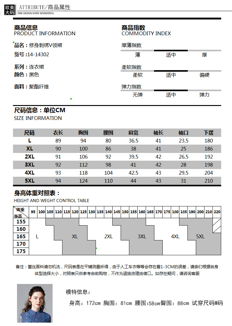 模板_07.jpg