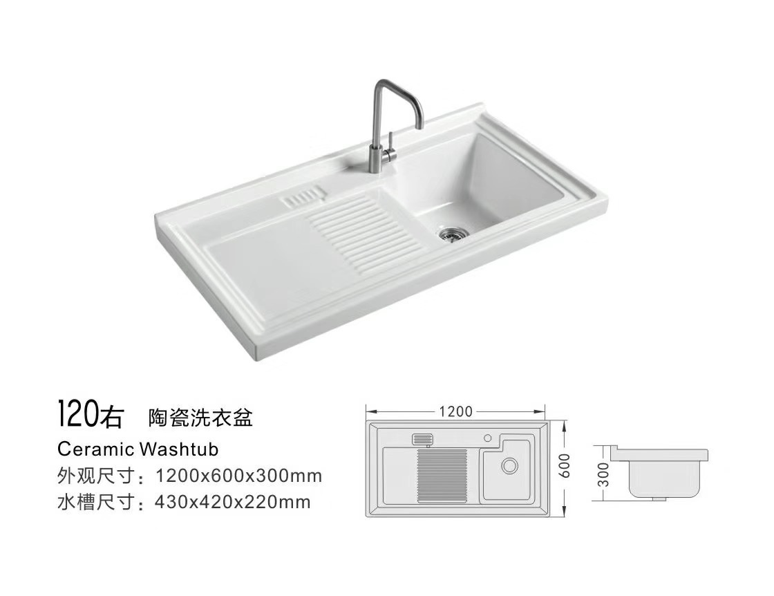 PG电子试玩平台景德镇陶瓷大学2020年招生章程