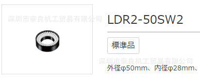 LDM2-50SW2�ձ�ccsϣϣ����ͼ��������