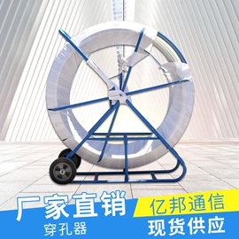 PE管;光缆接头盒;其他输配电