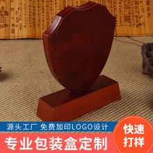 实木梧桐木质茶叶包装盒 500g800g1000g白茶叶通用礼品盒定制